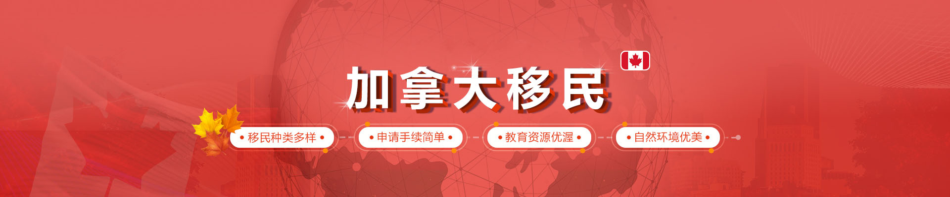 电脑幻灯片一