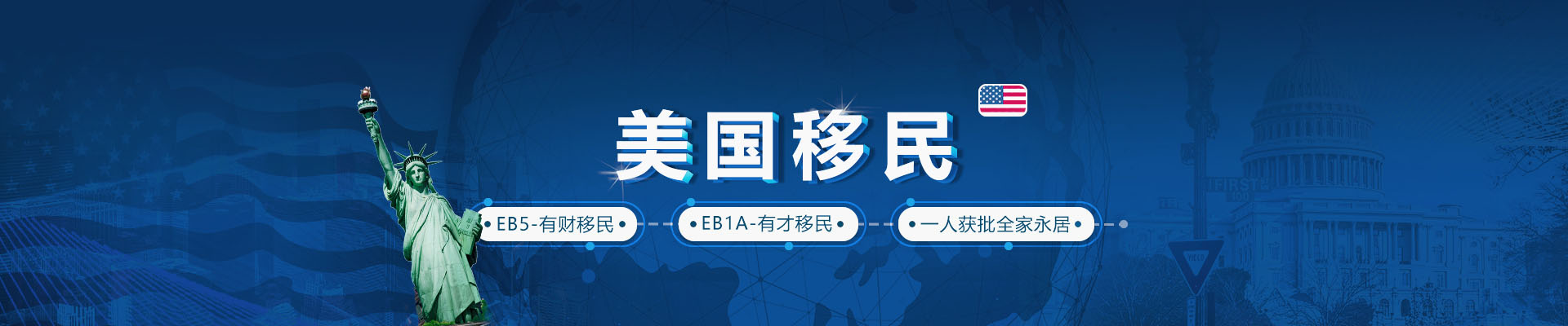 电脑幻灯片二