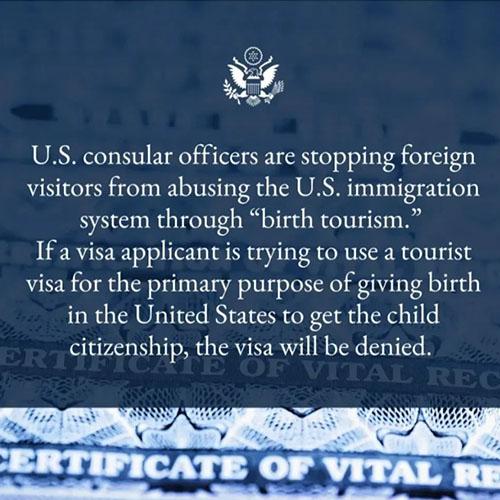 赴美国生子政策大变